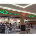 Al-LULU Mart